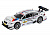 Машина ''АВТОПАНОРАМА'' BMW M3 DTM, белый, 1/32, свет, звук, инерция, в/к 17,5*13,5*9 см