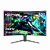 Игровой монитор ELSA EA321GX 32" Black