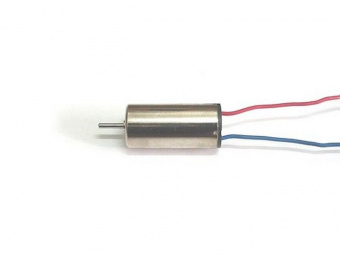 Мотор В для Syma X22W