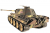 Радиоуправляемый танк Taigen 1:16 Panther TYPE G 2.4 Ghz (пневмо) Радиоуправляемый танк Taigen 1:16 Panther TYPE G 2.4 Ghz (пневмо)