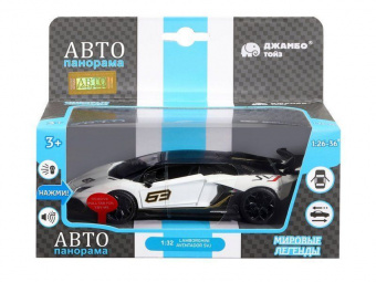 Машина ''АВТОПАНОРАМА'' Lamborghini SVJ, белый, 1/32, свет, звук, инерция, в/к 17,5*12,5*6,5 см