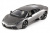 Радиоуправляемая машинка Model Lamborghini Reventon масштаб 1:14 Радиоуправляемая машинка Model Lamborghini Reventon масштаб 1:14