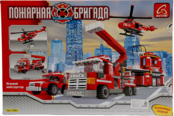 Fire Station