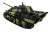 Радиоуправляемый танк Taigen Jagdpanther PRO 1:16 2.4G