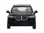 Машина АВТОПАНОРАМА BMW X7, 1/44, черный, инерция, откр. двери, в/к 17,5*12,5*6,5 см