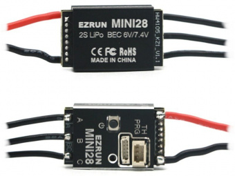 Бесколлекторная бессенсорная система Hobbywing COMBO-MINI28-1626SD-3500KV (30A, 1/28) влагозащита