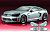 Кузов Speedway Slide Mercedes-Benz Carlsson C25 не окрашенный с отражателями 1:10