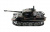 Радиоуправляемый танк Heng Long 1:16 Panther Пантера PRO 2.4GHz
