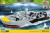 Patrol Torpedo Boat PT-305 Patrol Torpedo Boat PT-305