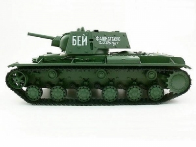 Радиоуправляемый танк Heng Long Russian KB-1 Ver.6