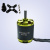 Электродвигатель б/к Maytech 3548 KV1150 Электродвигатель б/к Maytech 3548 KV1150