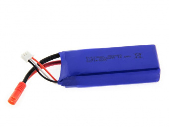Аккумулятор для Syma X8C (X8W, X8G, X8HW, X8HC, X8HG) 7.4V 2000mAh