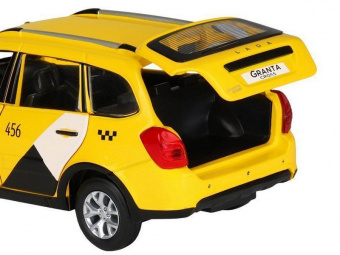 Машина ''АВТОПАНОРАМА'' Яндекс.Такси LADA GRANTA CROSS, желтый, 1/24, в/к 24,5*12,5*10,5 см