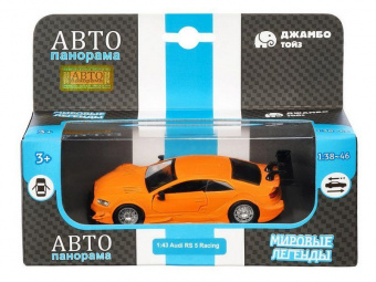 Машина АВТОПАНОРАМА Audi RS 5 DTM, оранжевый, 1/43, инерция, в/к 17,5*12,5*6,5 см