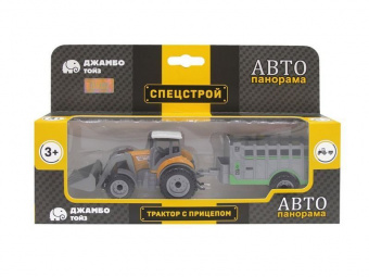 Машина ''АВТОПАНОРАМА'' ТРАКТОР-ПОГРУЗЧИК С ПРИЦЕПОМ, желтый, в/к 27,5*5,5*9,5 см