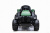 Детский Электромобиль Bettyma трактор с Прицепом 2WD 12V Зеленый