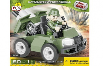 Battalion Support Vehicle
