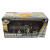 Armored Car 1:20
