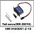 Хвостовая рулевая машинка WK-2601H