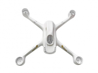 Белый корпус для квадрокоптера Hubsan H501S