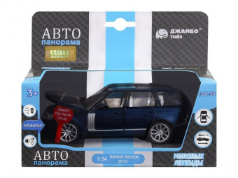 Машина АВТОПАНОРАМА'' 2013 Range Rover, темно-синий, 1/34, свет, звук, инерция, в/к 17,5*13,5*9 см