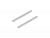 HINGE PIN INNER 59mm (2pcs)