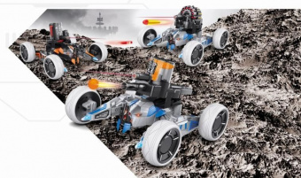 Р/У боевая машина Universe Chariot, лазер, диски, оранжевая, Ni-Mh и З/У, 2.4G