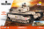 Конструктор COBI Танк Churchill I (Черчилль I) COBI-3031 Конструктор COBI Танк Churchill I (Черчилль I) COBI-3031