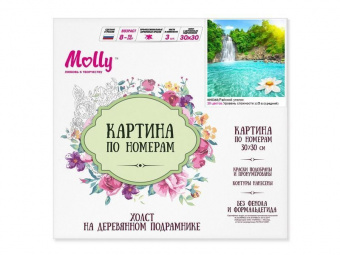 Картина по номерам 30Х30 РАЙСКИЙ УГОЛОК (20 цветов)