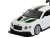 Машина ''АВТОПАНОРАМА'' Bentley Continental GT3, белый, 1/43, инерция, в/к 17,5*12,5*6,5 см