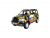 Машина Autotime ''UAZ PATRIOT'' военная 1:43 Машина Autotime ''UAZ PATRIOT'' военная 1:43