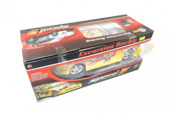 Автомобиль для дрифта Nissan Silvia GT 1/14 на р\у Желтый