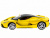 Р/У машина MZ Ferrari La Ferrari 2290S 1/14 (открываются двери) +акб Р/У машина MZ Ferrari La Ferrari 2290S 1/14 (открываются двери) +акб
