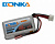 Аккумулятор LiPo Bonka 11.1V 850мАч 25C