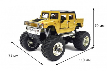 Машинка на пульте управления Hummer 1:43 Желтый