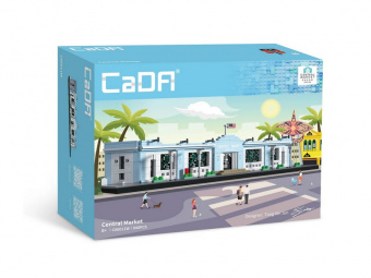 Конструктор CaDA Центральный рынок (940 деталей)