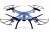 Радиоуправляемый квадрокоптер SYMA X5HW с барометром + видеокамера (Wi-Fi) RTF