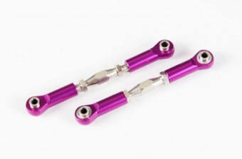 Alum.Steering Linkage 2P