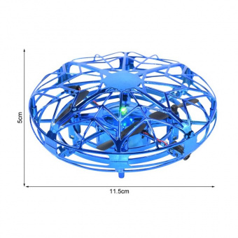Квадрокоптер Flytec H05 Летающая тарелка, 12 см, свет, управление рукой