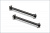 Drive Shaft (SAND MASTER)