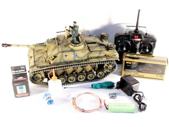 Радиоуправляемый танк Taigen 1:16 SturmgeschutzIIIausf.gsd.kfz. HC 2.4 Ghz (ИК)