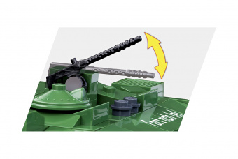 Конструктор COBI Танк Stridsvagn 103 COBI-3023