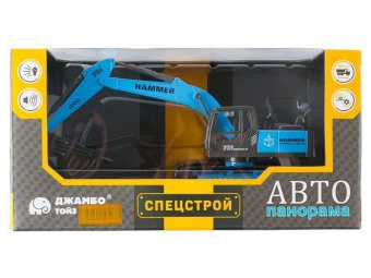 Машина ''АВТОПАНОРАМА'' Гидромолот, голубой, 1/50, свет, звук, в/к 25*10*13 см