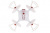 Р/У квадрокоптер Syma X20W с FPV трансляцией Wi-Fi, барометр 2.4G RTF Р/У квадрокоптер Syma X20W с FPV трансляцией Wi-Fi, барометр 2.4G RTF