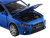 Машина ''АВТОПАНОРАМА'' Mitsubishi Lancer Evolution, синий, 1/32, свет, звук, в/к 17,5*12,5*6,5 см