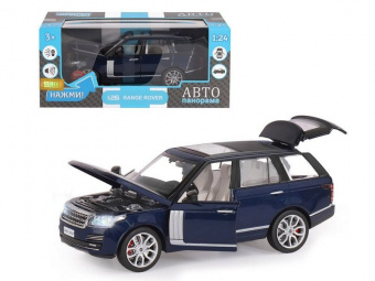 Машина ''АВТОПАНОРАМА'' Range Rover, синий металлик, 1/26, свет, звук, в/к 24,5*12,5*10,5 см