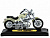 Мотоцикл Motormax 1:18 Honda и Yamaha в ассортименте 76205 в/к