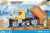 Caterpillar Bulldozer Caterpillar Bulldozer