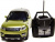 Р/У машина 1:12 Range Rover Р/У машина 1:12 Range Rover