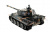 Радиоуправляемый танк Heng Long Panther 1/16 (Ver 7.0)
